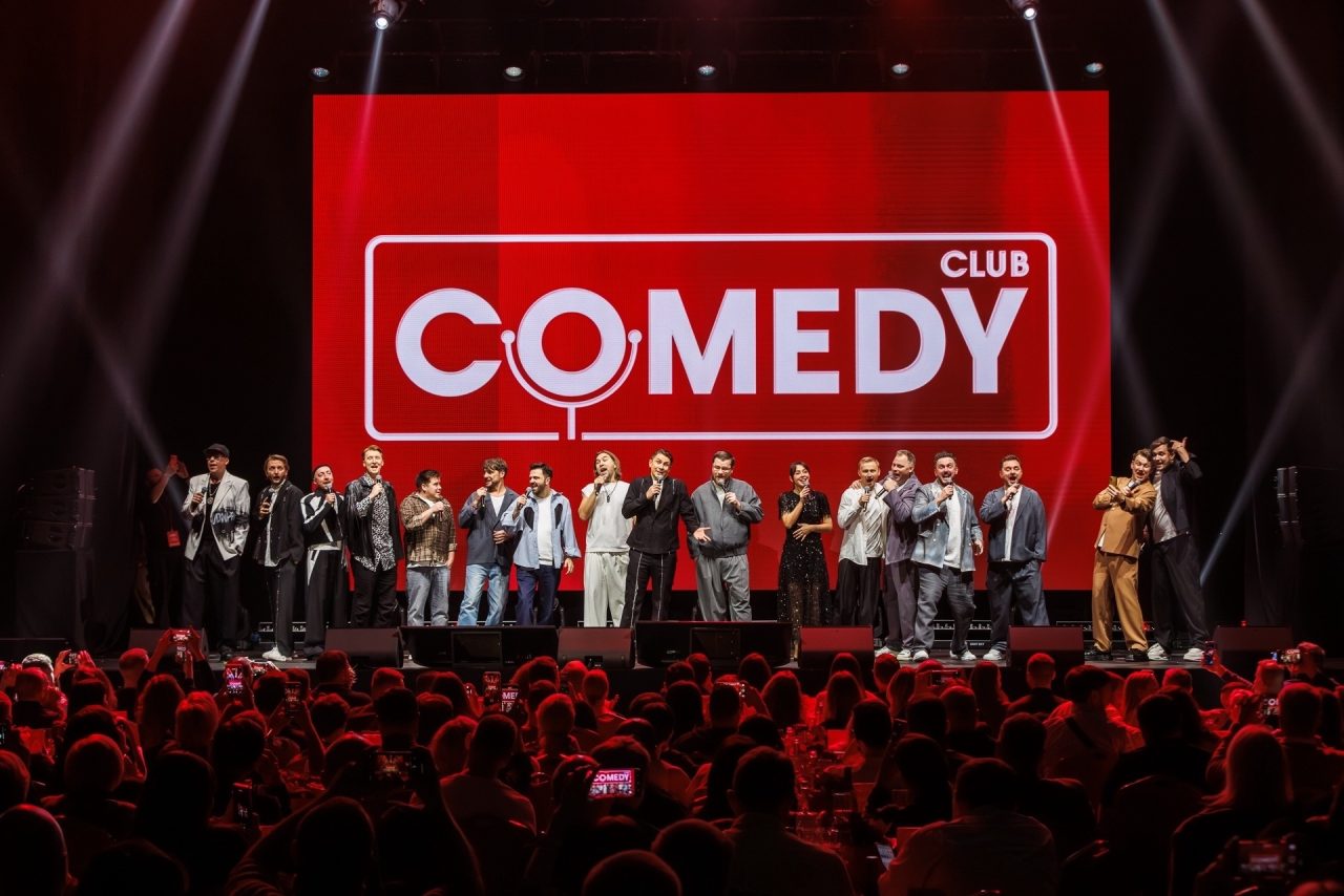Большой концерт Comedy Club 18+